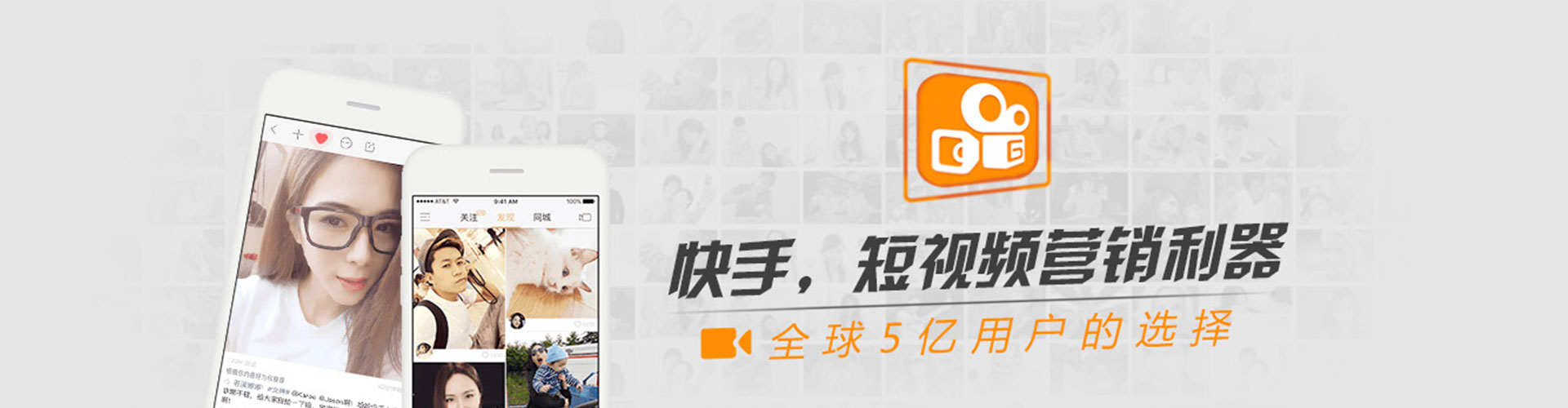 丰都信息流代理