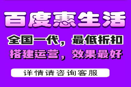 案例解读：百度竞价推广运营助力中小企业快速崛起